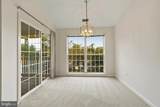 2501 Coach House Way - Photo 7