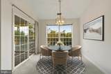 2501 Coach House Way - Photo 8