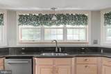 79 Harwill Dr - Photo 20