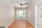 79 Harwill Dr - Photo 31