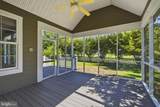 7963 Pond Haven Court - Photo 63