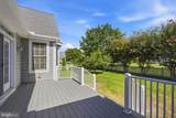 7963 Pond Haven Court - Photo 64