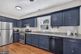 9439 Waterford Drive - Photo 14