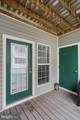 45522 Westmeath Way - Photo 11