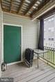 45522 Westmeath Way - Photo 12