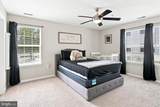 45522 Westmeath Way - Photo 15