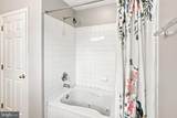 45522 Westmeath Way - Photo 20
