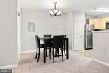 45522 Westmeath Way - Photo 6