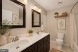 13945 Big Yankee Lane - Photo 10