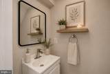 13945 Big Yankee Lane - Photo 14