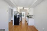 13945 Big Yankee Lane - Photo 15
