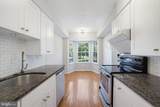 13945 Big Yankee Lane - Photo 16