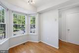 13945 Big Yankee Lane - Photo 18