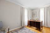 1412 Loudoun Street - Photo 14