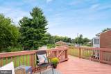 1412 Loudoun Street - Photo 27