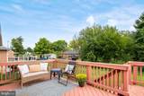 1412 Loudoun Street - Photo 28
