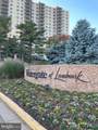 203 Yoakum Parkway - Photo 1