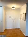 203 Yoakum Parkway - Photo 5