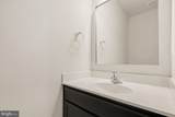 9510 Hillcrest Drive - Photo 12