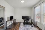9510 Hillcrest Drive - Photo 15