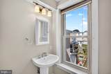 112 Hermit Street - Photo 24