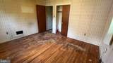 422 Redwood Drive - Photo 27