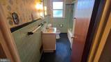 422 Redwood Drive - Photo 31