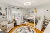 723 Purdue Avenue - Photo 17