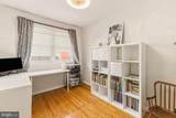 723 Purdue Avenue - Photo 18