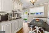 723 Purdue Avenue - Photo 8