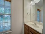 7 Grants Court - Photo 10