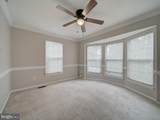 7 Grants Court - Photo 15