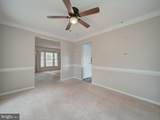 7 Grants Court - Photo 17