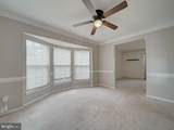 7 Grants Court - Photo 18