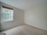 7 Grants Court - Photo 29