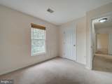 7 Grants Court - Photo 33
