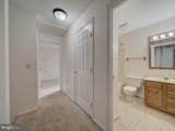 7 Grants Court - Photo 36