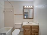 7 Grants Court - Photo 37