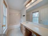 7 Grants Court - Photo 46