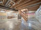 7 Grants Court - Photo 48