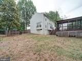 7 Grants Court - Photo 7