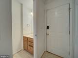 7 Grants Court - Photo 9