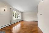 10 Hough Street - Photo 5