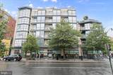 1413 P Street - Photo 1