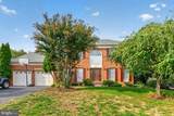 43602 Millay Court - Photo 1