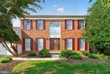 43602 Millay Court - Photo 2