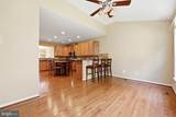 10564 Edwardian Lane - Photo 16