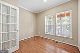 10564 Edwardian Lane - Photo 17