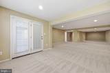 10564 Edwardian Lane - Photo 32