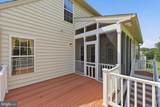 10564 Edwardian Lane - Photo 38